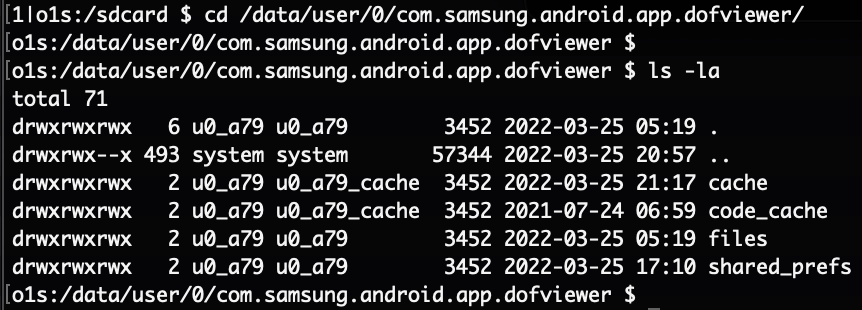 Live Focus execution result